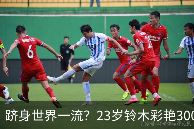 about image